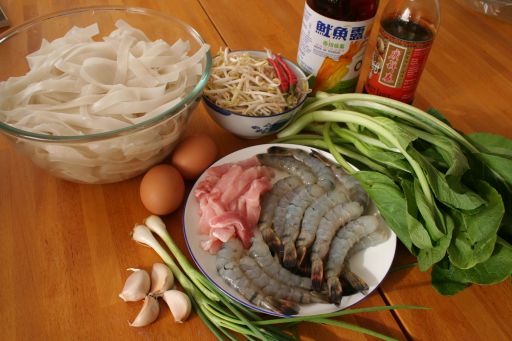 Char Kway Teow Ingredients