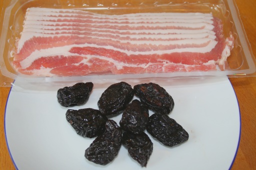 Crispy Bacon wrapped prune
